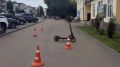 В Волжске 12-летний подросток на электросамокате сбил ребёнка