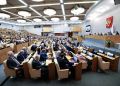 Михаил Васютин принял участие в завершающем заседании Государственной Думы VIII созыва