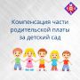 �� ������� ����������� ����� ������������ ����� �� ������� ��� � ����� �� �������� 8 366 ��������� �� 10 248 �����