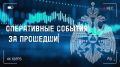 За прошедшие сутки на территории Республики Марий Эл зарегистрирован 1 пожар, погибших и пострадавших нет