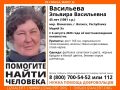 В Марий Эл ищут 45-летнюю Эльвиру Васильеву из Волжска