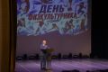 Михаил Васютин: «Современная спортивная инфраструктура должна быть доступна каждому жителю республики»