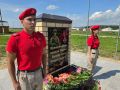 В селе Сотнур Волжского муниципального округа состоялось торжественное открытие Аллеи Славы защитникам Отечества
