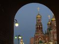В столице Марий Эл 8 августа состоится молодежный крестный ход, посвященный памяти священномученика Сергия Стрельникова – одного из семерых новомучеников Марийских