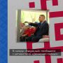 Юрий Зайцев: Подвожу итоги прошедшей недели