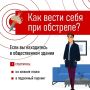 ����� ����� �� ���� ������ ������� �������������� ������ �������� � ���������� ��������� ��� ����� ����