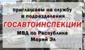 � ������������ ����������, ������������� � ����������� � ���������� �� ������ ������, ����������� �� ��������� �������: