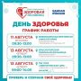 �� ���� ������ � ����� �� ����� ����� ������������ ���� ��������� � ������ ������� ����� ����� �� ���� ������� ��������� ����������