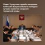 ����� ��������� ����� ��������� �������� �������������� �������� ������ �������� �������� ��������� �����