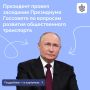 �������� ����� ������ ��������� ���������� ��������� �� �������� �������� ������������� ����������