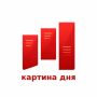 Вторник, 11 августа:. Три проекта из Марий Эл победили на Всероссийском форуме