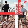 Антон Трудинов: Спорт будущего уже в Марий Эл: республика на передовой перемен