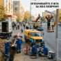 Хотим поднять тему, которая касается каждого! На 1 августа общая задолженность жителей Йошкар-Олы за жилищно-коммунальные услуги (без учёта света и газа) достигла 675 млн рублей