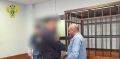 Отец и сын из Йошкар-Олы попали под суд за контрафактный табак