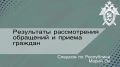 ������������ ����������� �� �� �� ���������� ����� �� �������� ��������� ������ �� ������������ ��������� ������� �� 1 ��������� 2026 ����