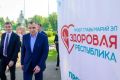 Более 60 000 жителей Марий Эл с 2022 года посетили «Пункты здоровья»