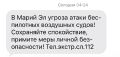 � ����� �� �������� ������ ����� ����, �������� ����