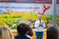 В «Радужном» завершился проект «Крепкая семья — сильная Марий Эл»