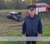 В Звениговском районе устанавливаются обстоятельства смертельного ДТП