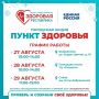�� ����� ������� � ������-��� ������ ������� ������� ��� ��� ������� ���������