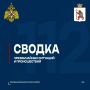 �� ��������� ����� �� ���������� ���������� ����� �� ���������������� 2 ������, �� ��� �����-1, �������� � ������������ ���