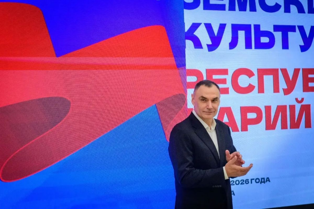 В Марий Эл по программе «Земский работник культуры» приступили к обязанностям еще 20 человек В Марий Эл по программе «Земский работник культуры» приступили к обязанностям еще 20 человек