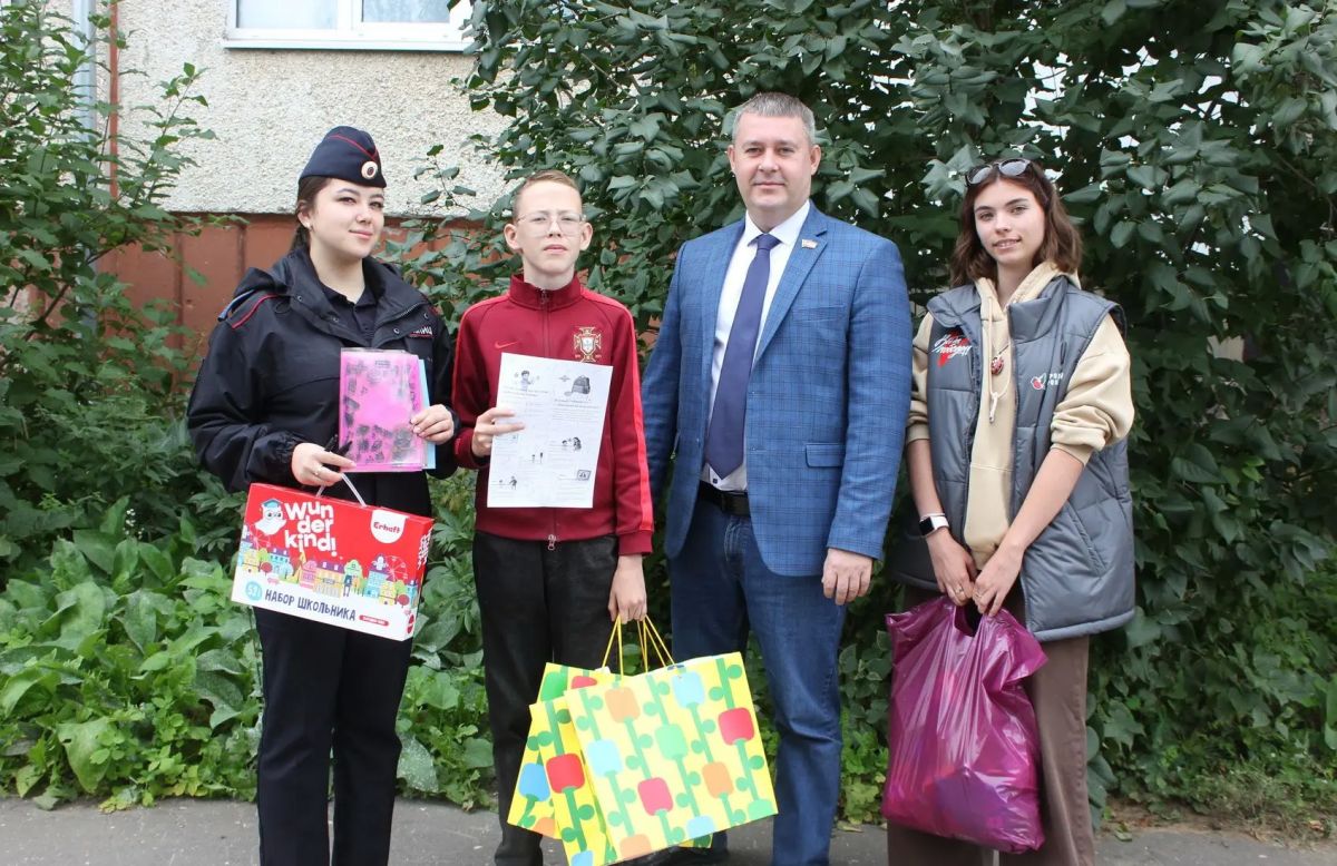 В Республике Марий Эл полицейские и общественники поддержали Всероссийскую акцию «Помоги пойти учиться» В Республике Марий Эл полицейские и общественники поддержали Всероссийскую акцию «Помоги пойти учиться»