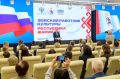���� ������: ������� ��� 20 ������������ ���������� � ������ � ����� �������� ����� ��������, ������� ������ ��������