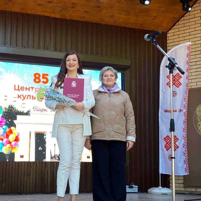85 лет в истории города: сотрудников Центрального парка отметили наградами 85 лет в истории города: сотрудников Центрального парка отметили наградами