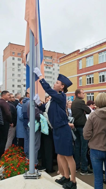 С Днём знаний, Йошкар-Ола! С Днём знаний, Йошкар-Ола!