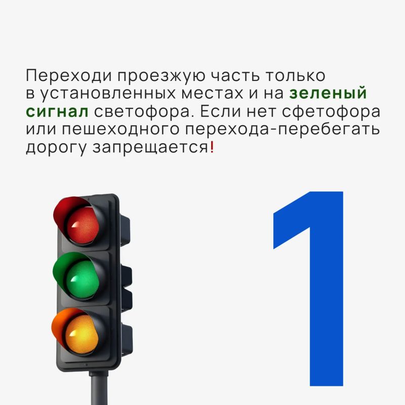 С началом учебного года, дорогие ученики! С началом учебного года, дорогие ученики!