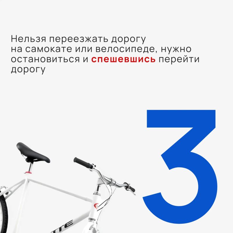 С началом учебного года, дорогие ученики! С началом учебного года, дорогие ученики!
