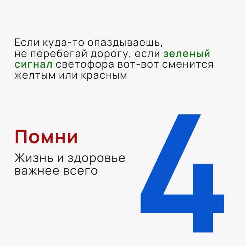 С началом учебного года, дорогие ученики! С началом учебного года, дорогие ученики!