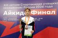 Спортсмен Марий Эл привёз бронзу с летней Спартакиады учащихся