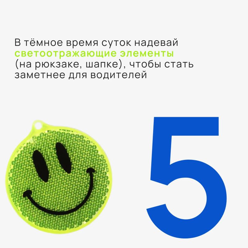 С началом учебного года, дорогие ученики! С началом учебного года, дорогие ученики!