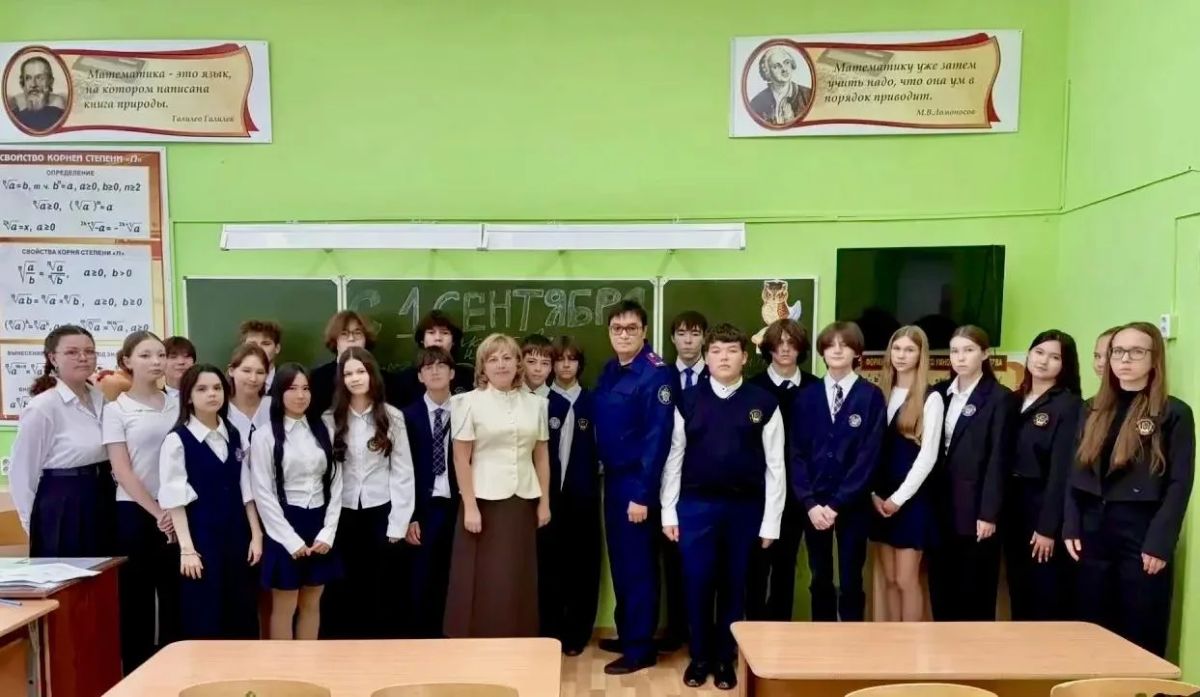 В День знаний в Республике Марий Эл открыты профильные кадетские классы СК России В День знаний в Республике Марий Эл открыты профильные кадетские классы СК России