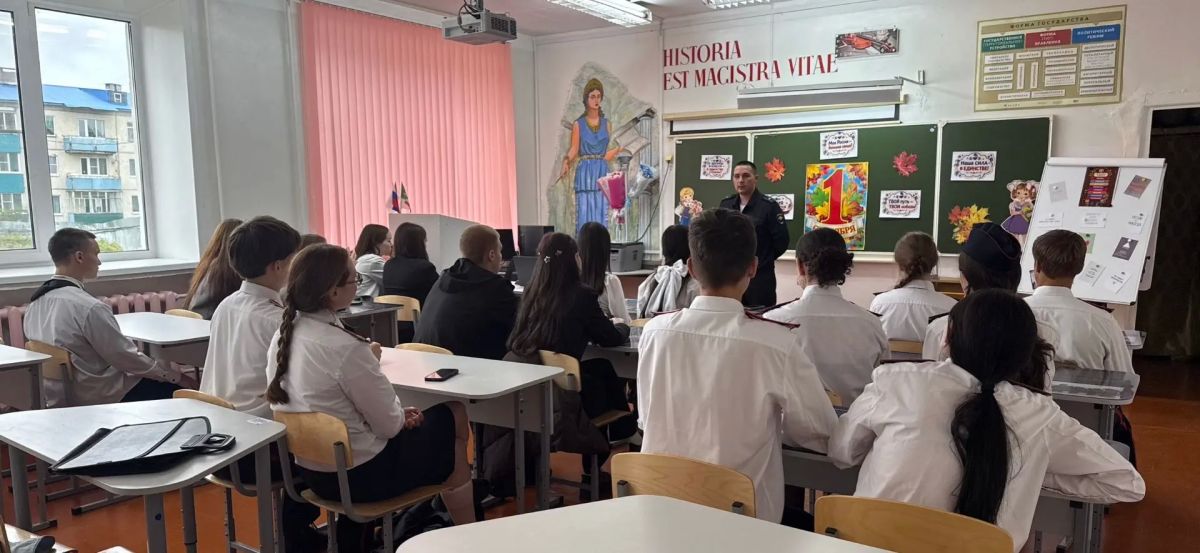 В Республике Марий Эл правоохранители и общественники проводят «Разговоры о важном» со школьниками В Республике Марий Эл правоохранители и общественники проводят «Разговоры о важном» со школьниками