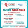 � ������-��� �������� ��������� ������� ���������