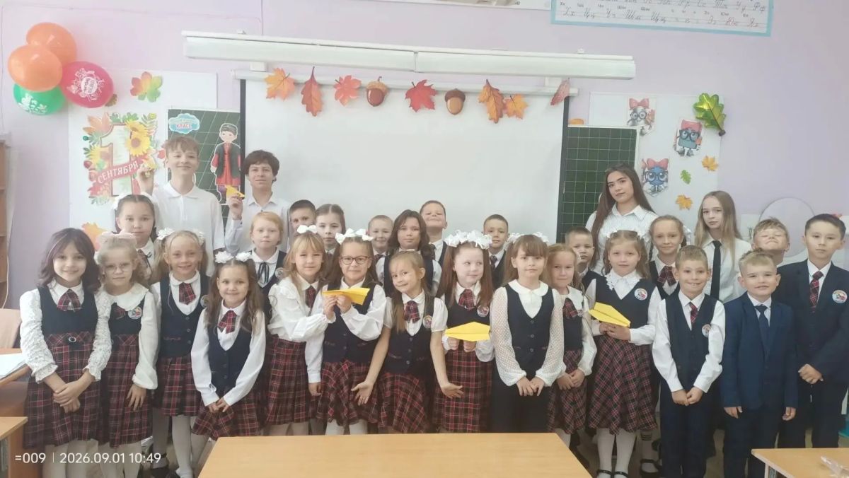 В Республике Марий Эл правоохранители и общественники проводят «Разговоры о важном» со школьниками В Республике Марий Эл правоохранители и общественники проводят «Разговоры о важном» со школьниками