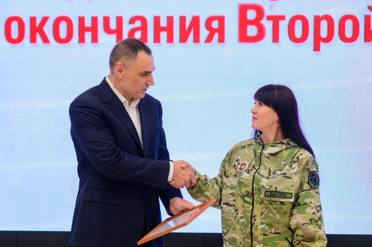 В Йошкар-Оле отметили годовщину окончания Второй мировой войны В Йошкар-Оле отметили годовщину окончания Второй мировой войны