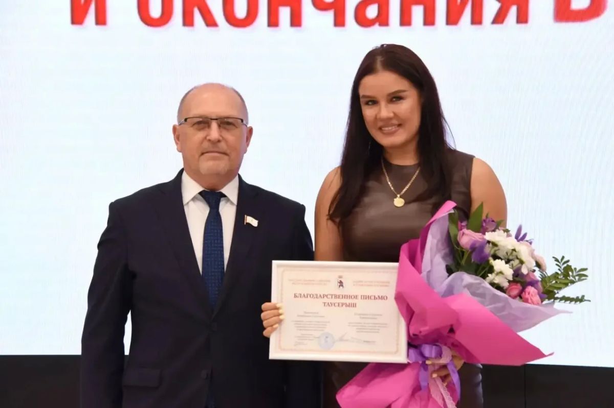 Активисты «Бессмертного полка» удостоены наград Государственного Собрания Республики Марий Эл Активисты «Бессмертного полка» удостоены наград Государственного Собрания Республики Марий Эл