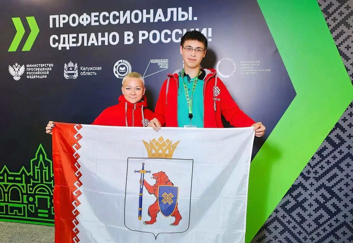 Студент из Марий Эл завоевал бронзу чемпионата «Профессионалы» Студент из Марий Эл завоевал бронзу чемпионата «Профессионалы»