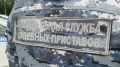 В Марий Эл должник попытался скрыться от приставов во время ареста его иномарки