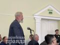 ��������� ��� ����� �� �������� ���� ������