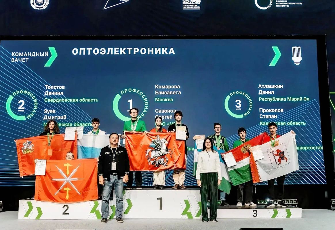 Студент из Марий Эл завоевал бронзу чемпионата «Профессионалы» Студент из Марий Эл завоевал бронзу чемпионата «Профессионалы»
