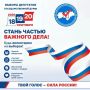 � ����� �� �������� ��������� ��� ������ � ���������� �������
