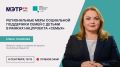 ������ ����� �� ����� ������ ������� �������� ����� � ��������� ����������