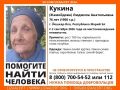В Йошкар-Оле не прекращаются поиски 71-летней Людмилы Кукиной