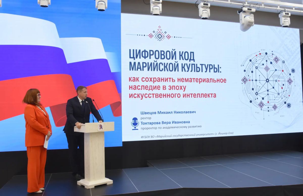 В Доме дружбы народов обсудили сохранение языков и культурного многообразия России В Доме дружбы народов обсудили сохранение языков и культурного многообразия России