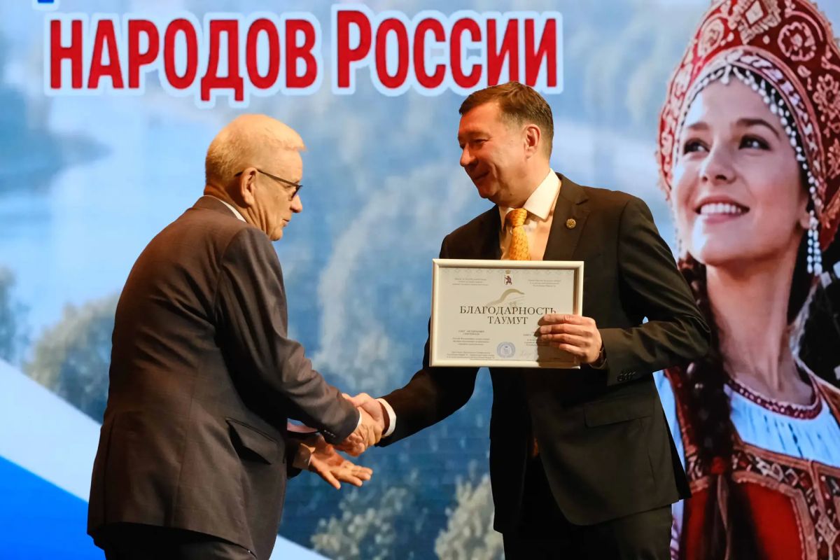 В Марий Эл впервые отметили День языков народов России В Марий Эл впервые отметили День языков народов России